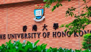 香港大学留学博士待遇如何？
