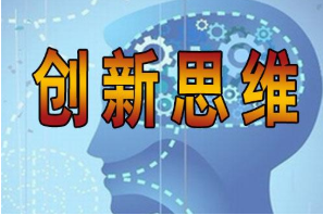 2024浙江大学高端培训常见问题解答（十问）
