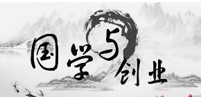 2024浙江大学高端培训常见问题解答（十问）