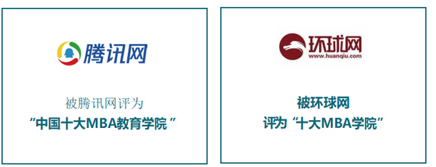 暨南大学古陶瓷研修班怎么样？