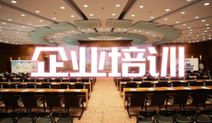 三藏文化商业思维特点有哪些？