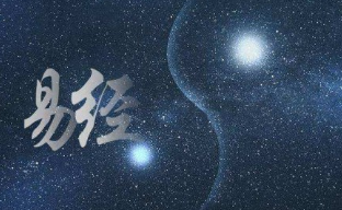 2024年清大·易经智慧总裁班常见问题答疑（七问）