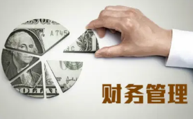 高顿财税CMA有线下课程吗2024