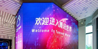 《博石教育简介2024》