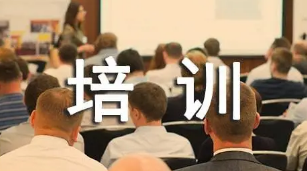三藏文化课程怎么样？