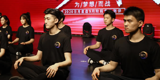 2024年如月星盘表演艺考考前冲刺培训班报名前常见问题解答（六问）