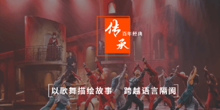 2024年风华国韵艺考管弦表演专业报名前常见问题解答