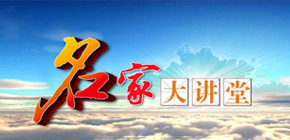 2024年博雅俊商学院课程