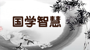 博雅俊商学院领导班2024年常见问题解答