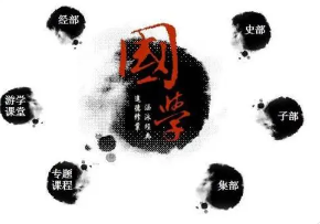2024年中国建筑企业家创新转型学习项目黄埔班总裁班常见问题解答（四问）