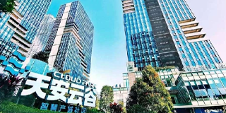 2024年万伯房地产学院房地产逆势快销新思路、客户心理学及住宅、商铺、车位营销去化剖析演练问题答疑（四问）