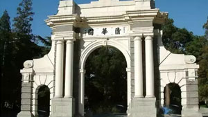 2024年，清艺汇教育官网：艺术品鉴赏与收藏投资之旅
