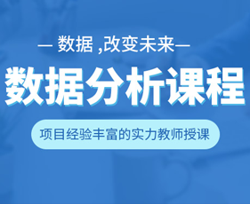 2024年博为峰短视频直播变现培训报名前问题答疑（三问）