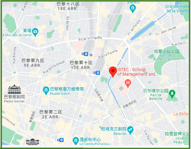 ISTEC法国巴黎高等商学院全球高级工商管理硕士G-EMBA项目