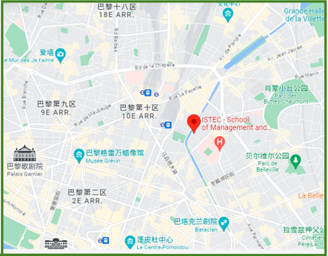 ISTEC法国巴黎高等商学院数字文创MBA硕士项目