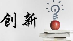 2024年同力和商学院公司治理与资本运营高级研修班报名前常见问题解答