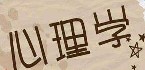 2024年力合紫荆教育：常见问题解答