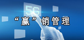 2024年合一领袖学院EMBA企业总裁高级研修班报名常见问题解答