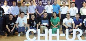 2024年 创合汇商学院什么时候开学？常见问题解答