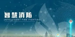 2024年优路教育咨询工程师VIP智学班常见问题解答（四问）