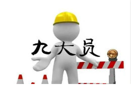 2024年优路教育造价工程师课程常见问题解答
