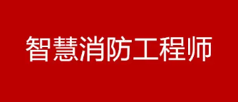 2024年优路教育造价工程师课程常见问题解答