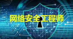 2024年优路教育工程管理(MEM) 双证硕士研究生报考指南常见问题解答