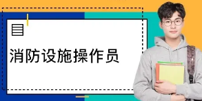 2024年优路教育工程管理(MEM) 双证硕士研究生报考指南常见问题解答