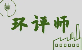 2024年优路教育工程管理(MEM) 双证硕士研究生报考指南常见问题解答