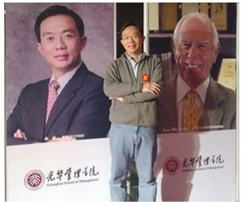 赵越商业伦理与东西方决策智慧在线视频课