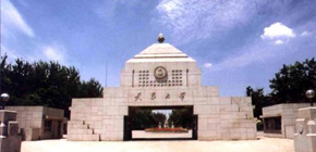 2024年天津大学管理研修班报名前常见问题解答