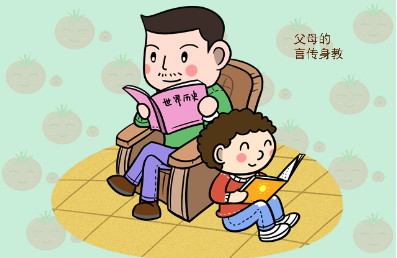 家庭教育指导师好考吗