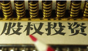 2024年北清智库商学院EMBA项目怎么样:开启职业新征程