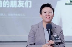 张琦盈利增长课程2024年报名常见问题解答