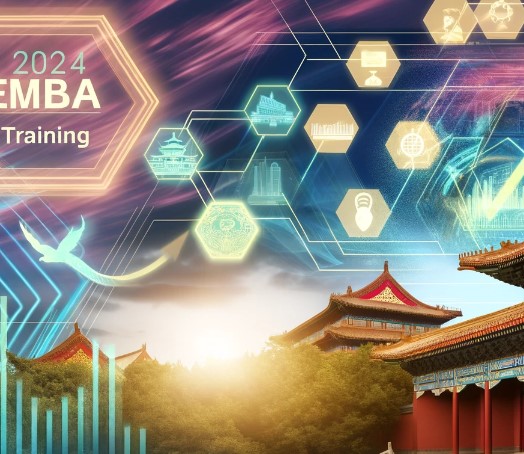  2024年企业家emba培训班推荐北大理由（四大理由）