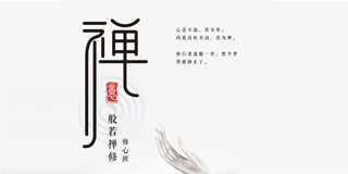 2024年康华兰课程内容详解