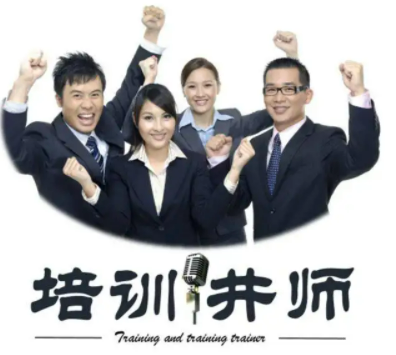 北京演讲口才培训2024年报名常见问题解答