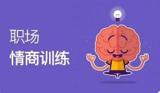 2024北京演讲口才哪里好