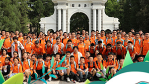 2024年清北状元帮励志北大营报名前常见问题解答（五问）