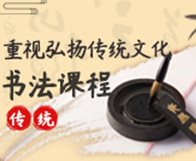 2024年介绍：秦汉胡同古筝课程