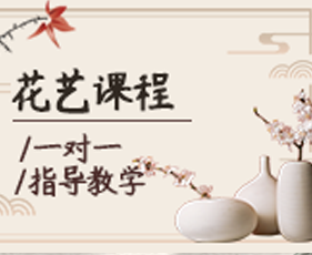 2024年介绍：秦汉胡同古筝课程