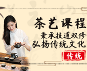 2024年介绍：秦汉胡同古筝课程