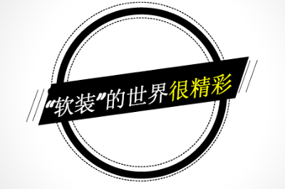 清大环艺陈列设计培训机构怎么样？