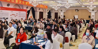 2024年玖舍文化线上课程介绍