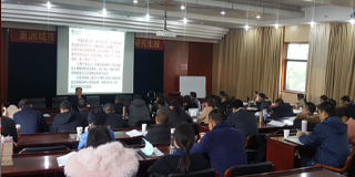 英国安格利亚鲁斯金大学mba怎么样？