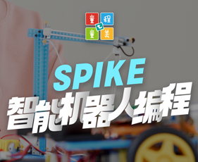 童程童美机器人教育好不好？