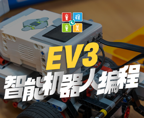 童程童美机器人教育怎么样？