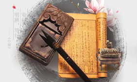 复旦人文艺术研修班:开启企业家的文化智慧之旅