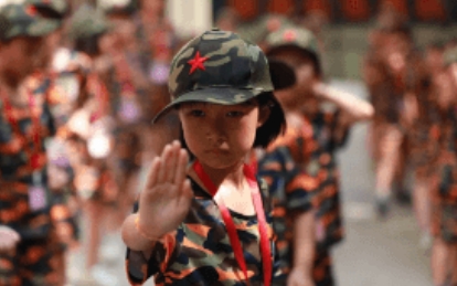 军事夏令营28天课程有用吗？