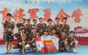 军事夏令营28天活动安排